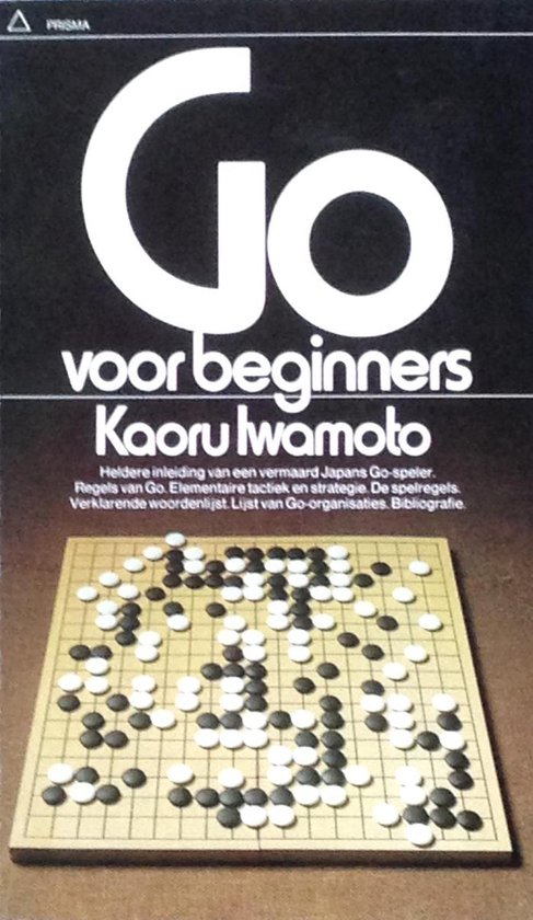 Go voor beginners