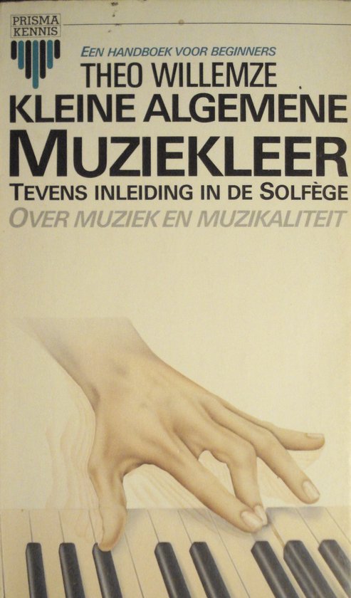 Kleine algemene muziekleer