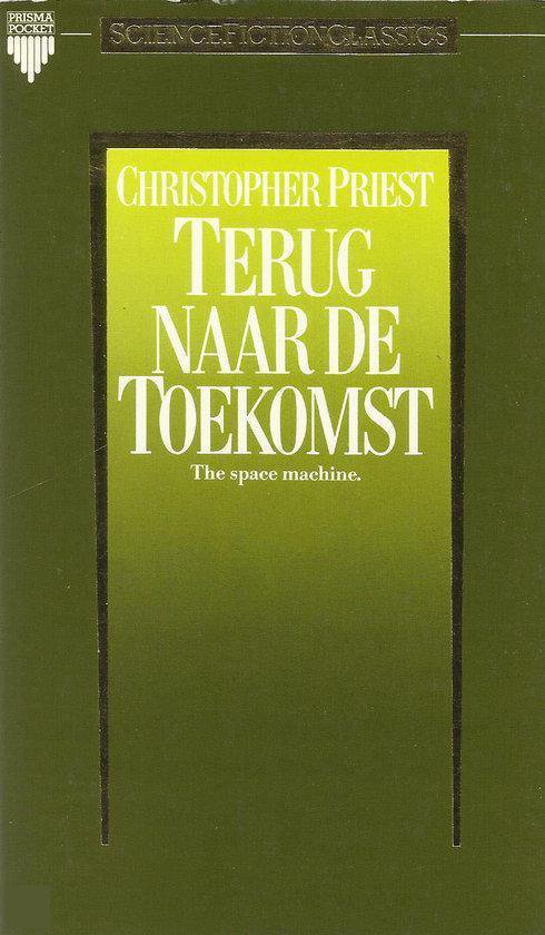 Terug naar de toekomst