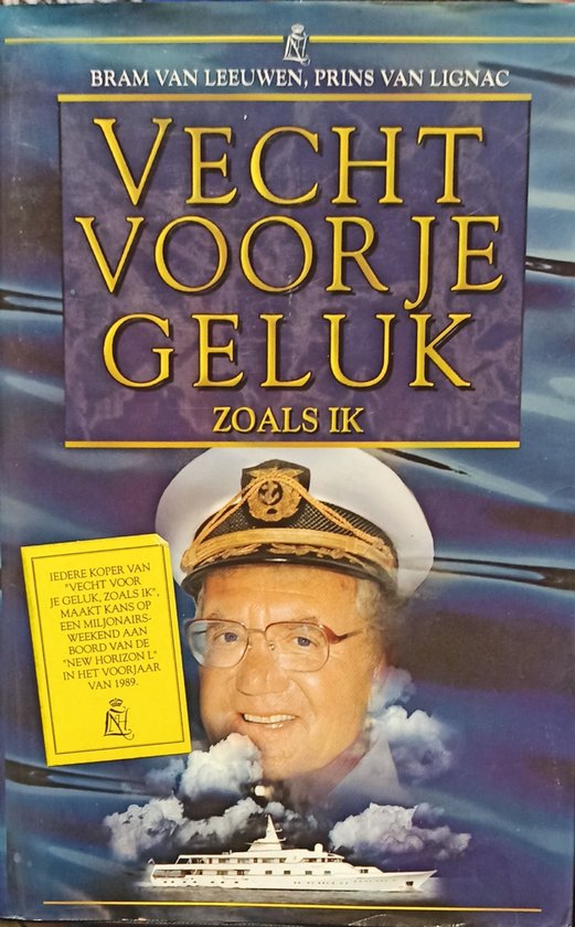 Vecht voor je geluk