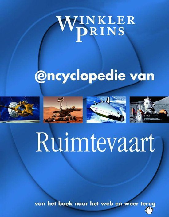 E Encyclopedie Ruimtevaart Wp