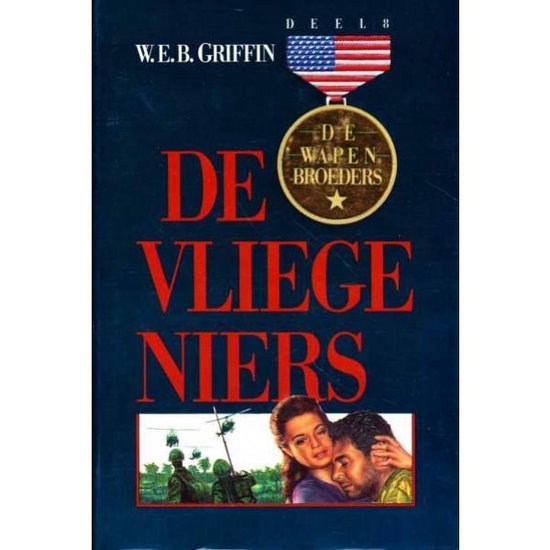 De Wapenbroeders Deel 8 / De Vliegeniers