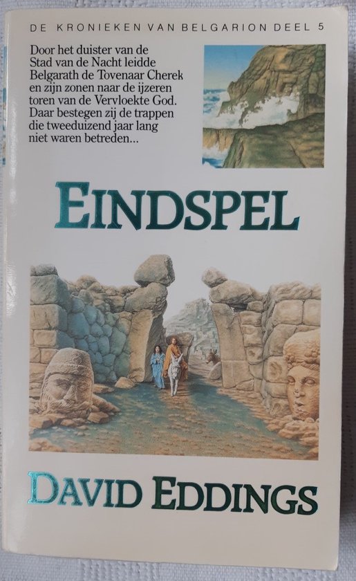 Eindspel