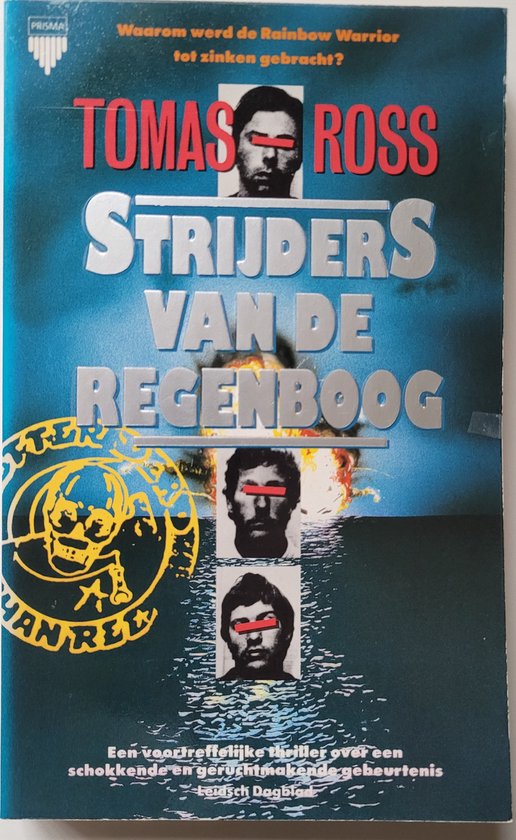 Strijders van de regenboog