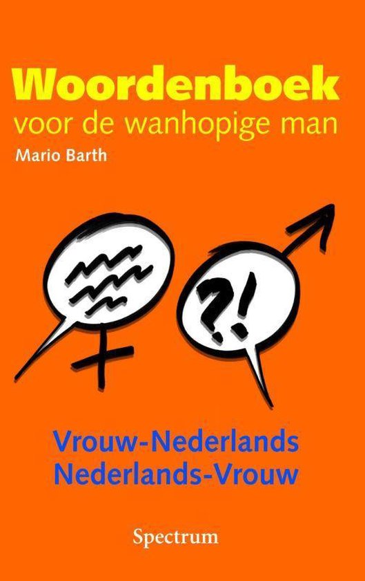 Woordenboek Voor De Wanhopige Man