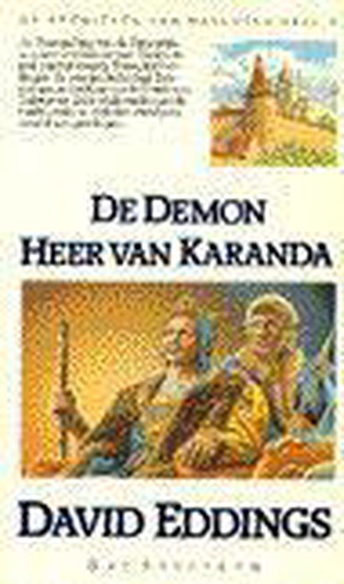 De demon heer van Karanda - De kronieken van Mallorea : deel 3