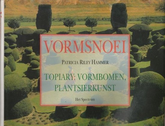 Vormsnoei