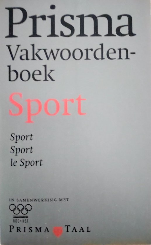 Prisma vakwoordenboek sport