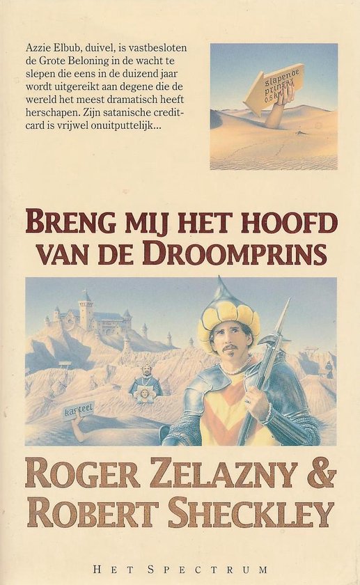 Breng mij het hoofd van de droomprins