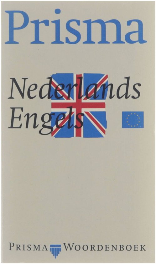 Nederlands-Engels