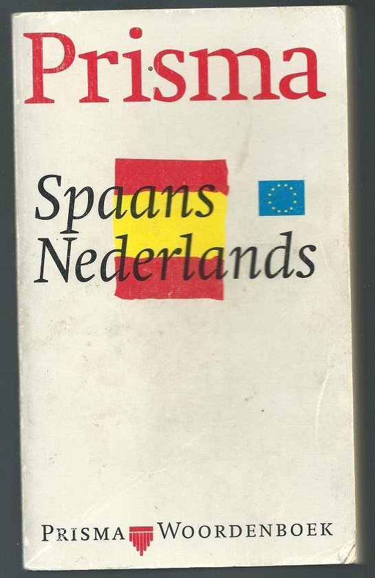 Spaans Nederlands - S.A. Vosters