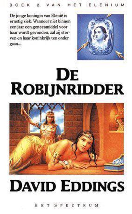 De robijnridder