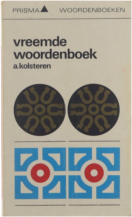 Vreemde woordenboek