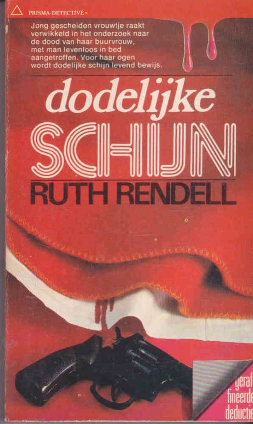 Dodelijke Schijn