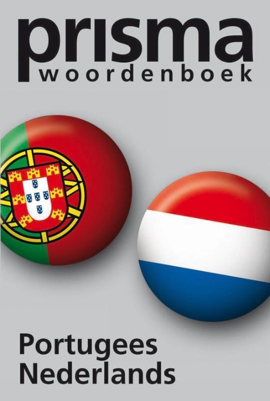 Prisma Woordenboek Portugees-Nederlands