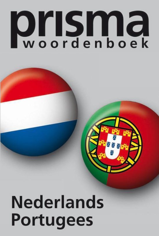 Prisma Woordenboek Nederlands-Portugees