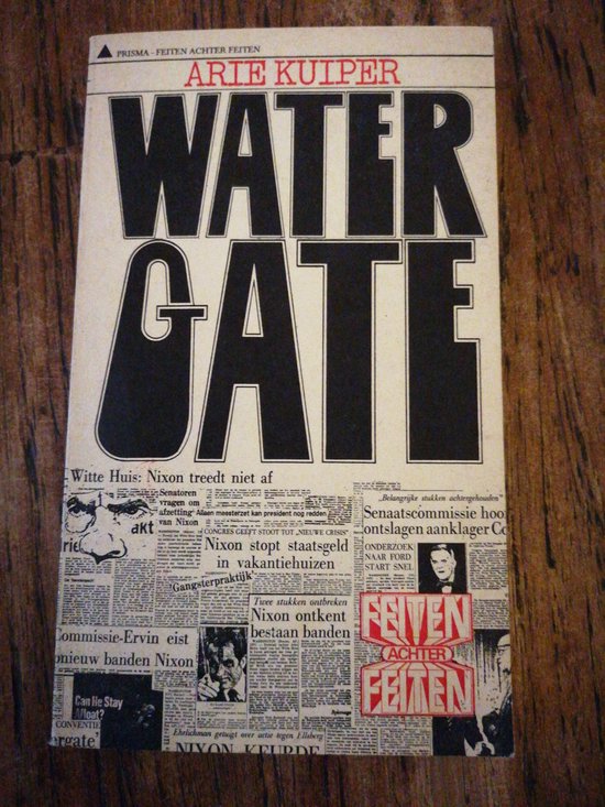 Watergate