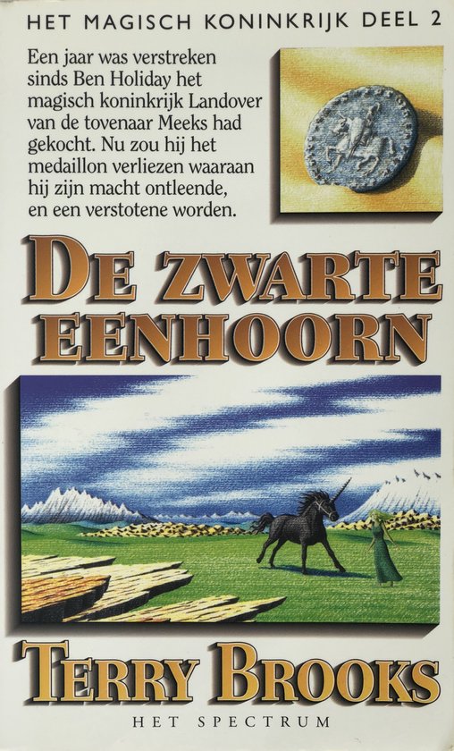 De zwarte eenhoorn