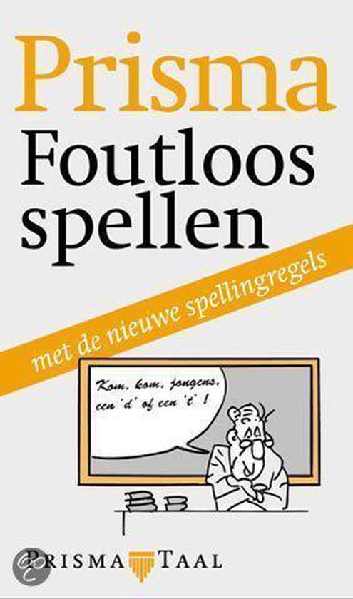 PRISMA FOUTLOOS SPELLEN (NWE SPELLING)