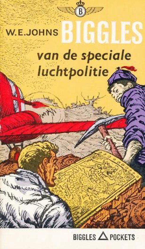 Biggles van de speciale luchtpolitie