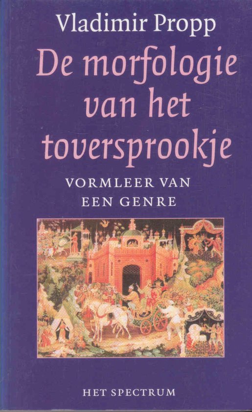 De morfologie van het toversprookje