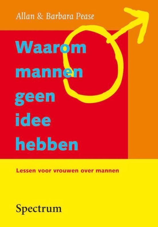 Waarom mannen geen idee hebben