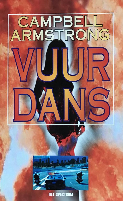 VUURDANS