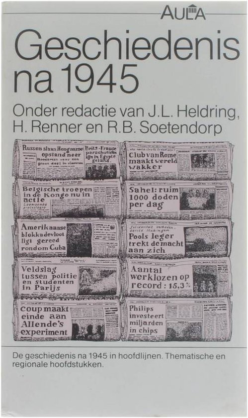 Geschiedenis na 1945