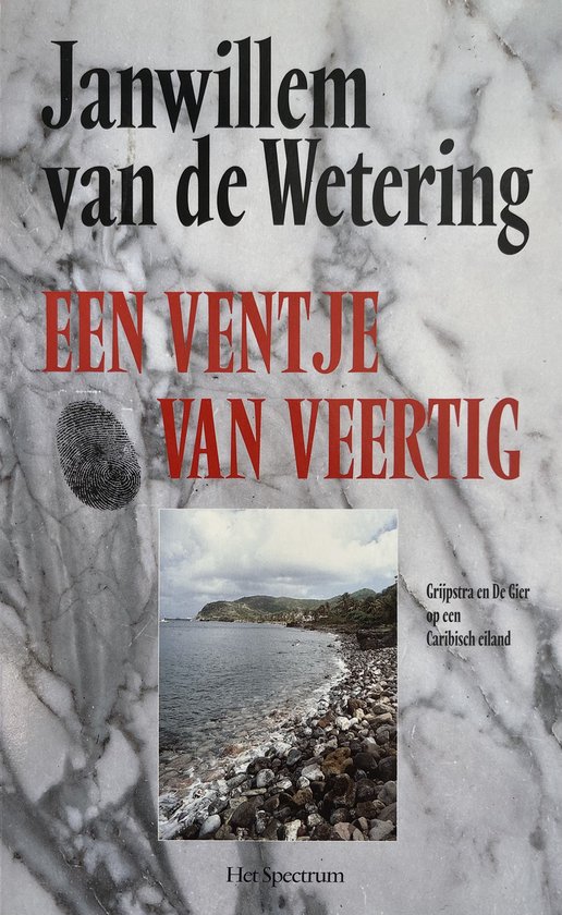 Een ventje van veertig