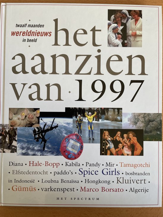 Het aanzien van 1997