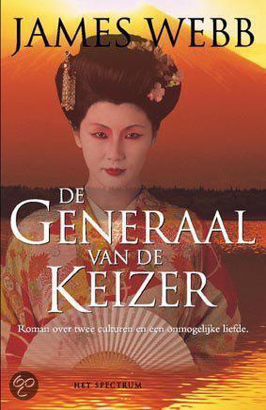 Generaal van de keizer