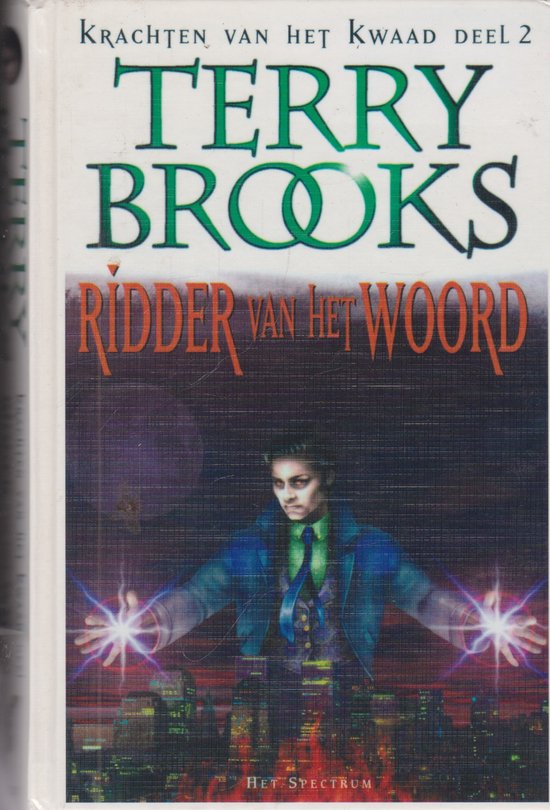 Ridder van het woord