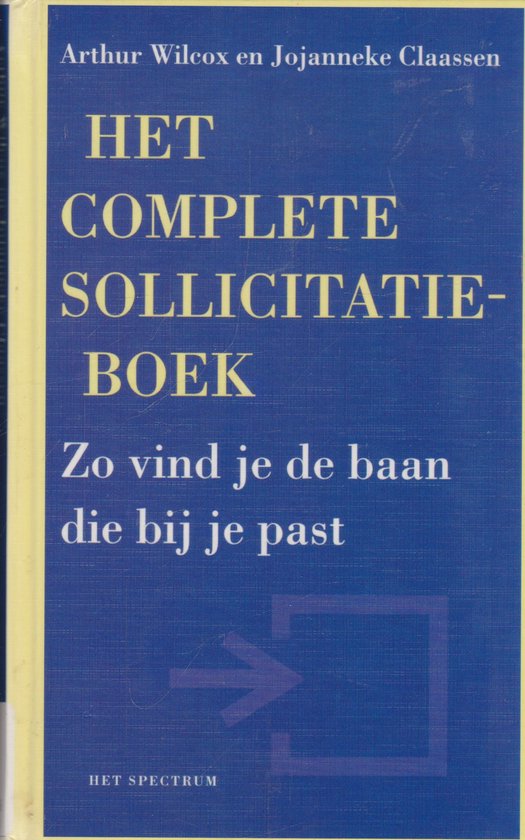 Complete Sollicitatieboek