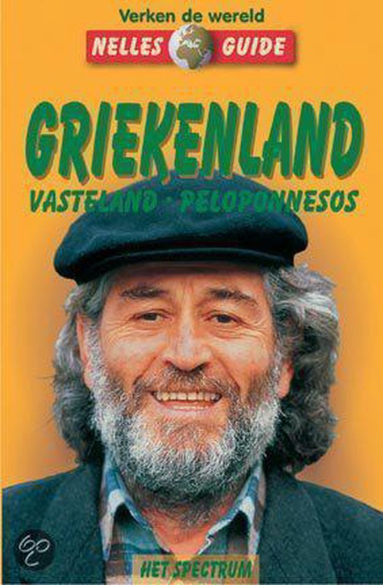 Griekenland