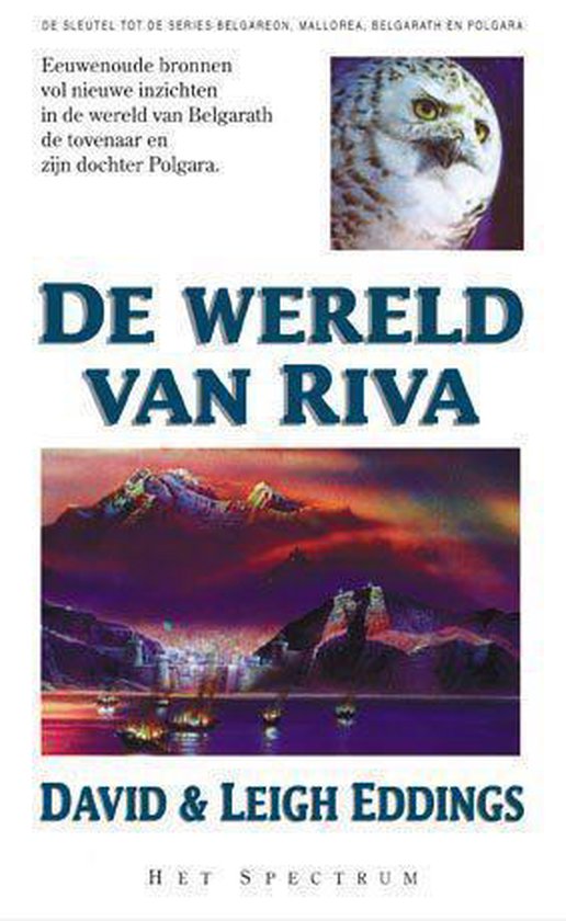 De wereld van Riva