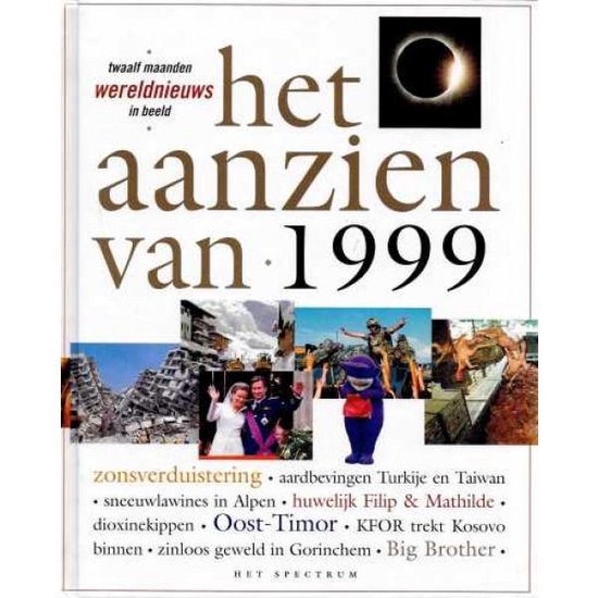 Het aanzien van 1999