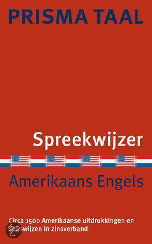 Prisma Spreekwijzer Amerikaans Engels