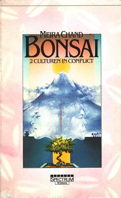 Bonsai