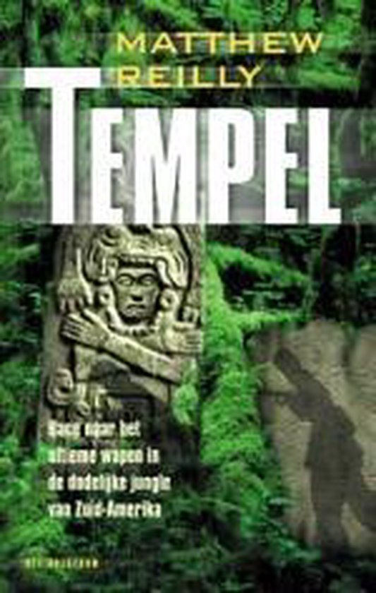 Tempel