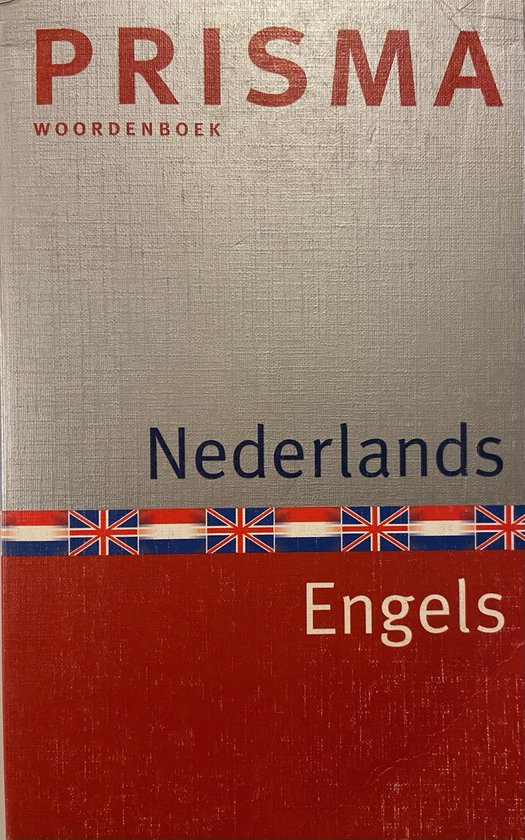 Prisma Dutch-English Dictionary