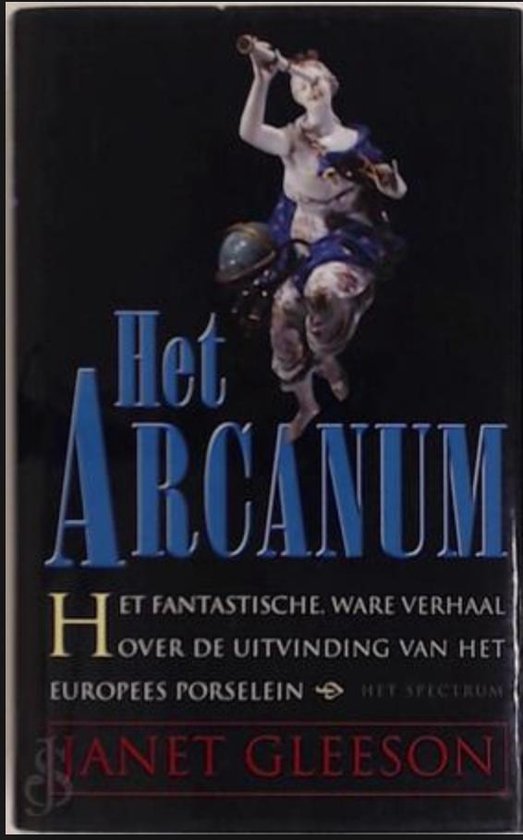 Arcanum