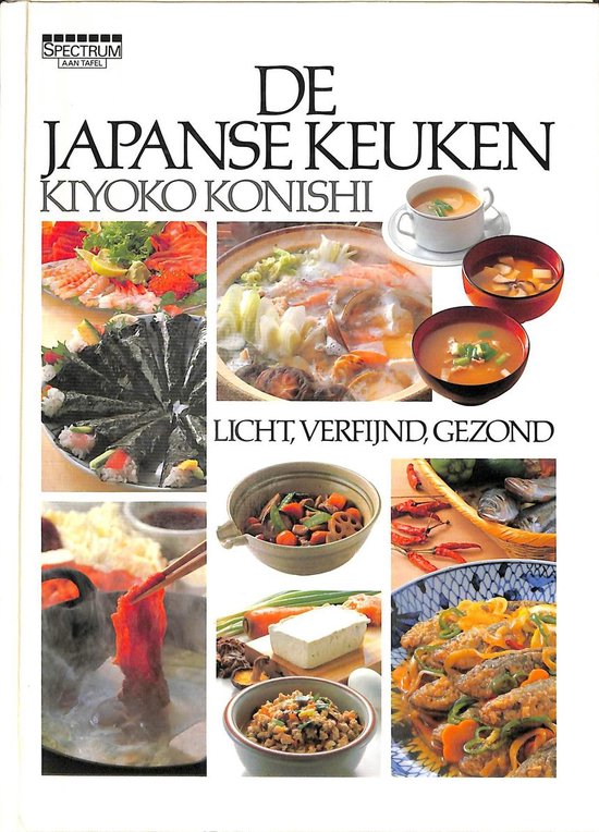 De Japanse keuken