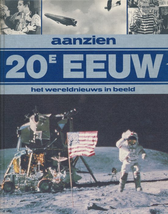 Aanzien 20e eeuw