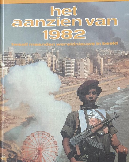 1982 Aanzien van