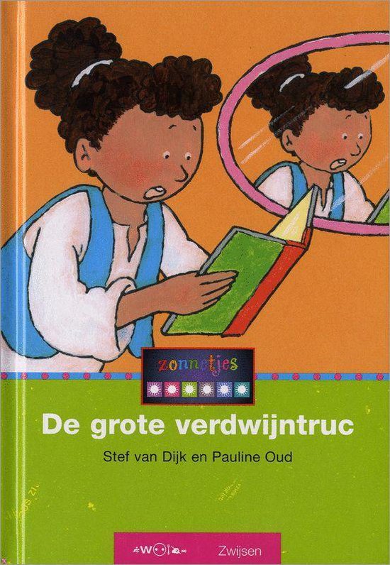 DE GROTE VERDWIJNTRUC