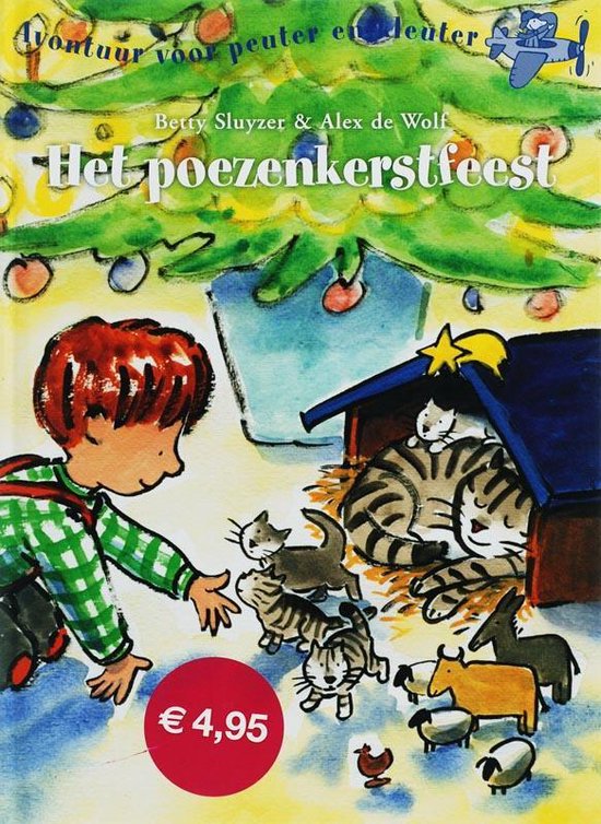 Het poezenkerstfeest