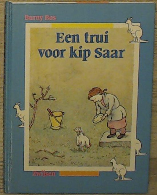 Een trui voor kip Saar