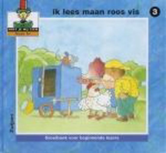 Ik lees maan roos vis 3