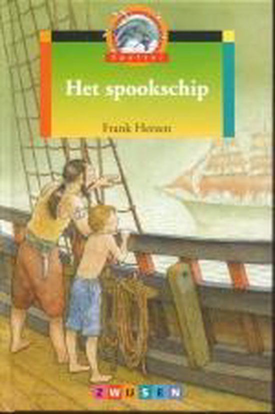 Het spookschip