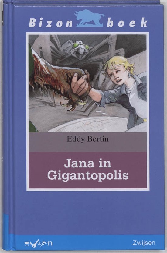 Jana In Gigantopolis